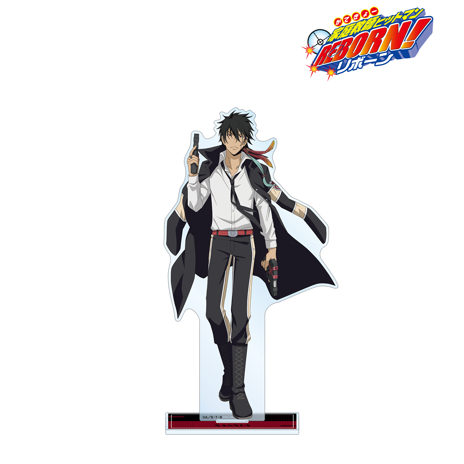 家庭教師ヒットマンREBORN!_描き下ろし XANXUS（10年後） 戦闘前ver. BIGアクリルスタンド