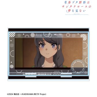 青春ブタ野郎」シリーズ（青ブタ） | 公式グッズ・公式ライセンス商品