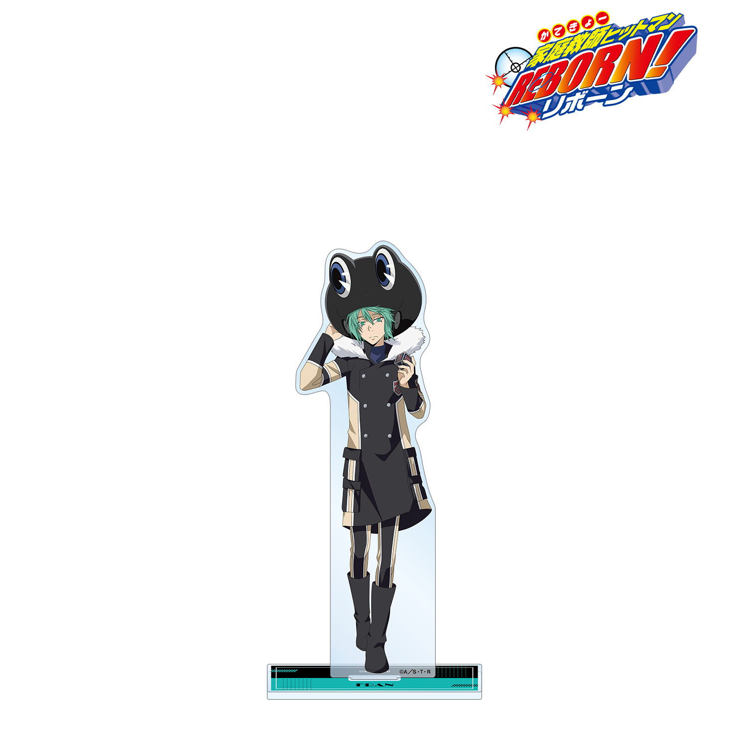 家庭教師ヒットマンREBORN!_描き下ろし フラン 戦闘前ver. BIGアクリルスタンド