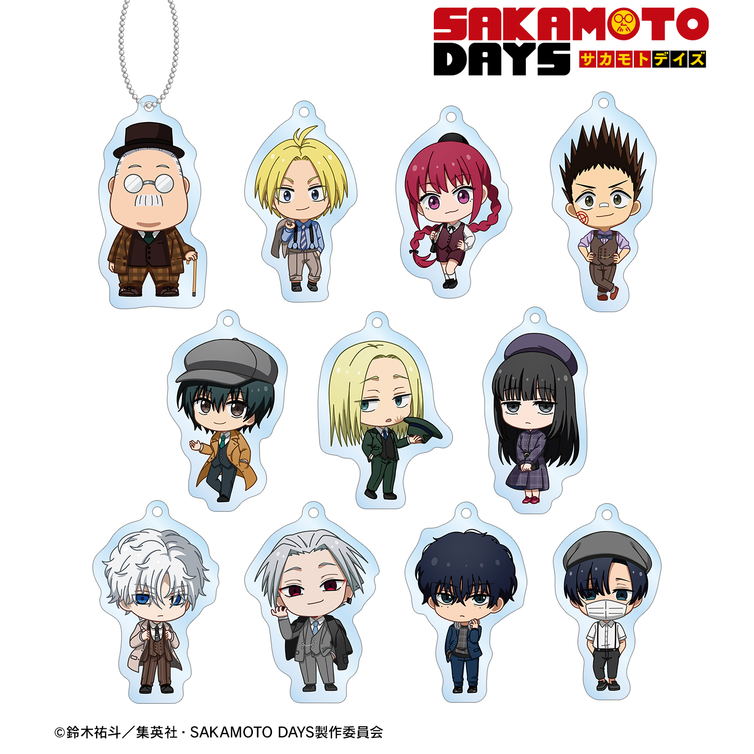 SAKAMOTO DAYS_トレーディング ちびキャラ 英国風ver. アクリルキーホルダー(単位/コンプリートBOX)【BOX/11パック入り】