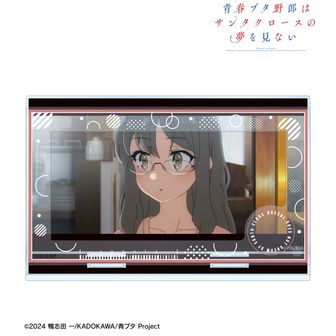 青春ブタ野郎」シリーズ（青ブタ） | 公式グッズ・公式ライセンス商品