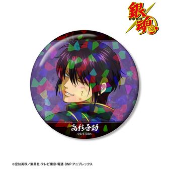 銀魂_缶バッジコレクション-攘夷四天王~現在~/松下村塾時代-【BOX