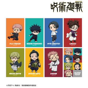 呪術廻戦_トレーディングチェキ SEASON1（コンプリートBOX/20枚入り