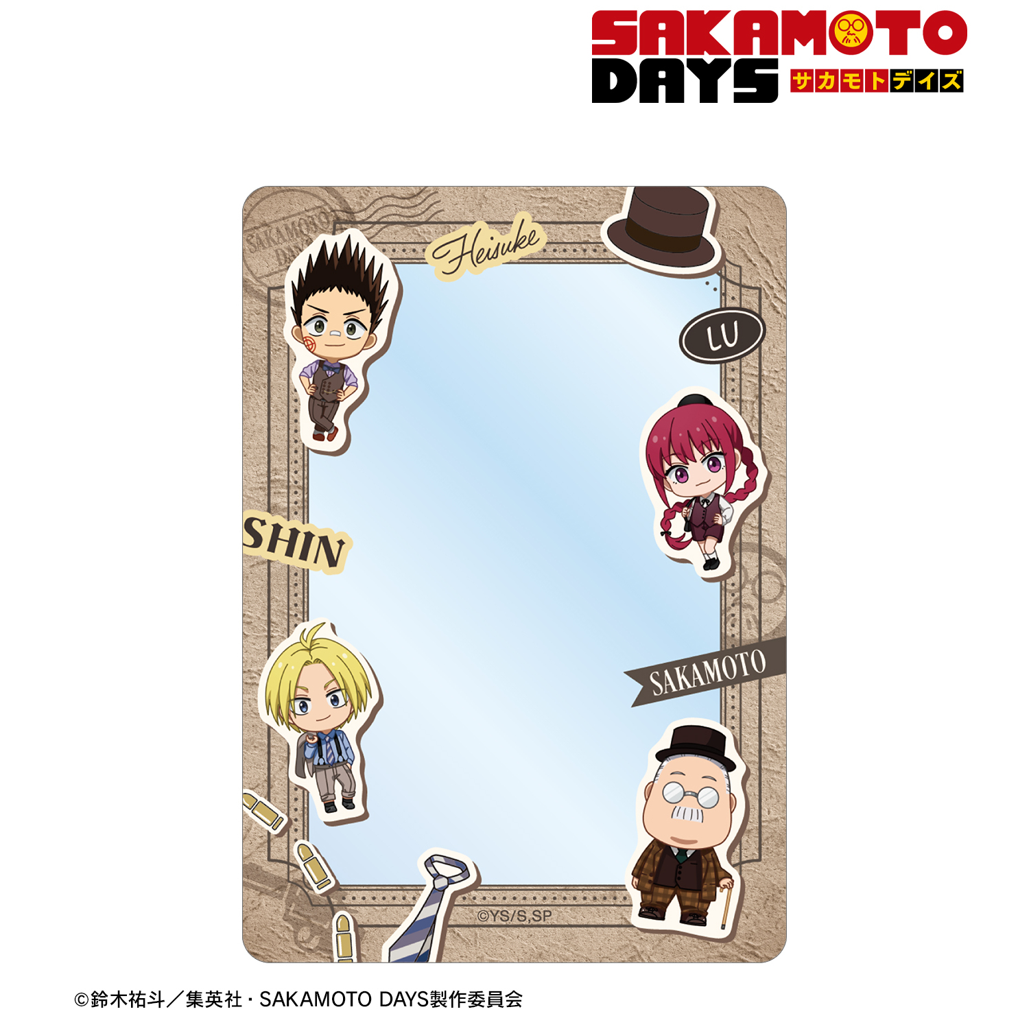 SAKAMOTO DAYS_坂本商店集合 ちびキャラ 英国風ver. B8硬質ケース