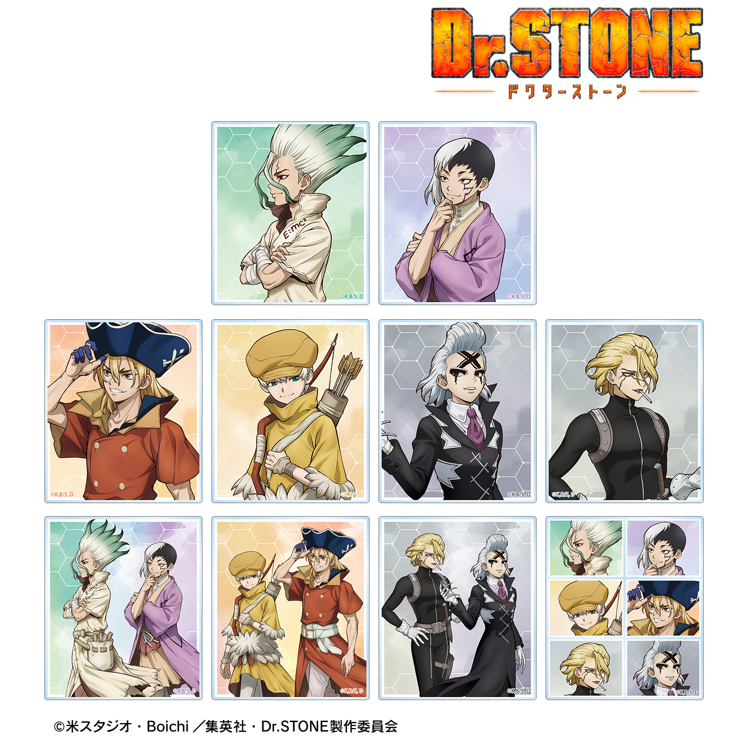 Dr.STONE_描き下ろし 歩みver. トレーディングアクリルカード(単位/コンプリートBOX)【コンプリートBOX/10個入り】