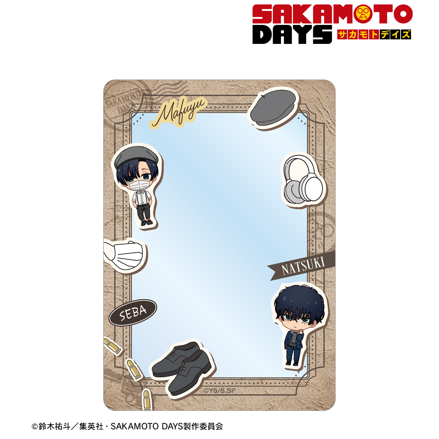 SAKAMOTO DAYS_勢羽 夏生&勢羽 真冬 ちびキャラ 英国風ver. B8硬質ケース