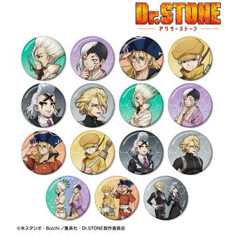 Dr.STONE（ドクターストーン） 缶バッジ | 公式グッズ通販 colleize