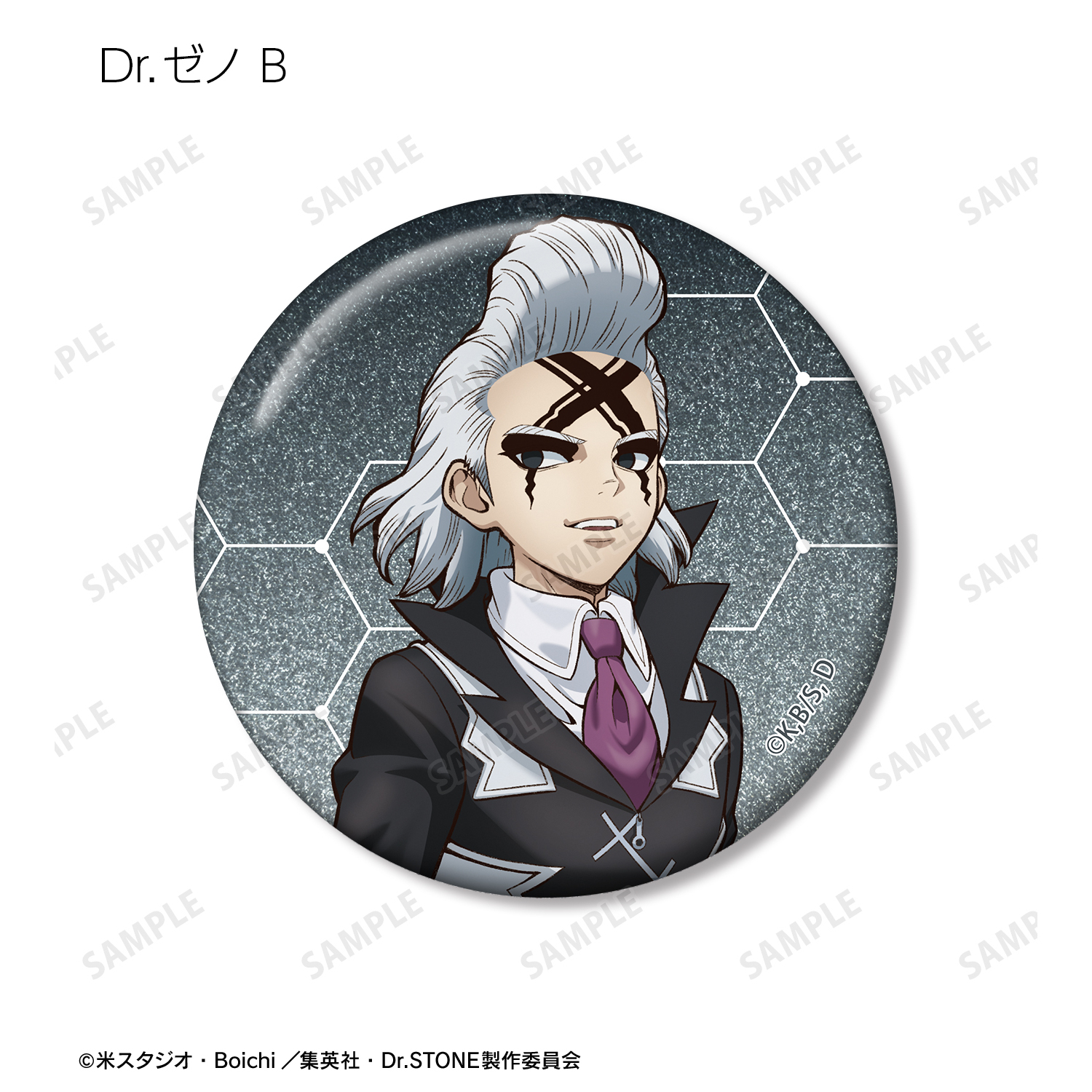 Dr.STONE_描き下ろし 歩みver. トレーディンググリッター缶バッジ(単位