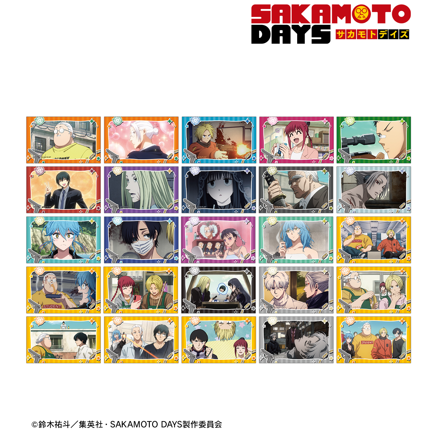 SAKAMOTO DAYS_トレーディング場面写イラストカード vol.2(単位/コンプリートBOX)【BOX/25パック入り】