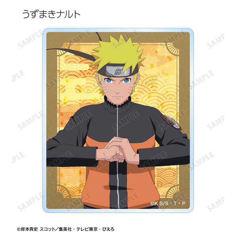 NARUTO-ナルト- 疾風伝_描き下ろし 戦闘前ver. トレーディングアクリル