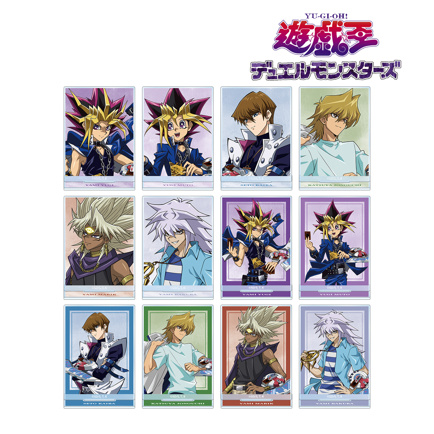 遊☆戯☆王デュエルモンスターズ_描き下ろし 歩みver. トレーディングアクリルスタンド(単位/コンプリートBOX)【BOX/12パック入り】