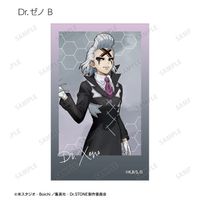 キャラクターグッズ dr.stone マルイ スカイランタン イラストカード