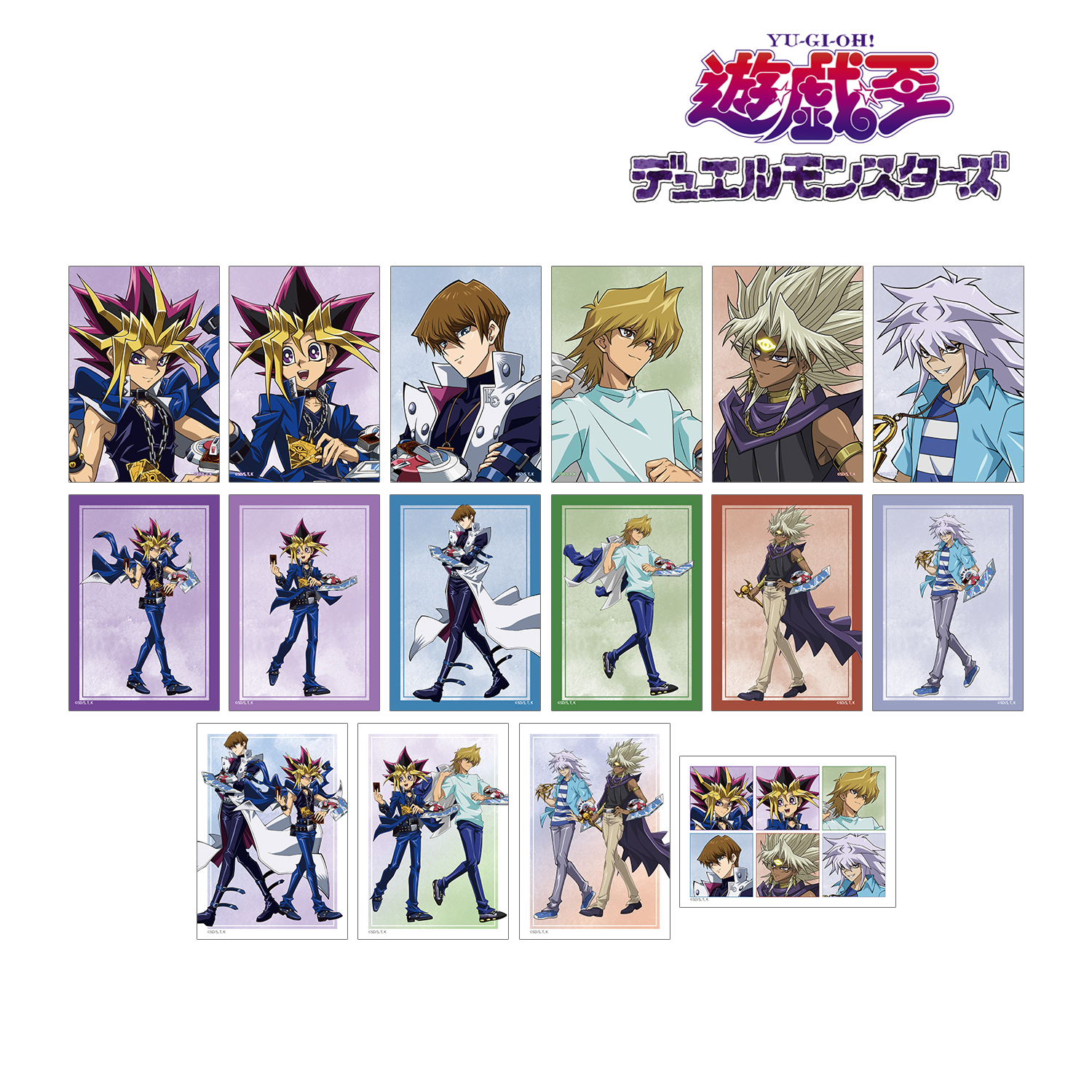 遊☆戯☆王デュエルモンスターズ_描き下ろし 歩みver. トレーディングブロマイド(単位/コンプリートBOX)【BOX/16パック入り】