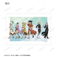 Dr.STONE_描き下ろし 歩みver. トレーディングブロマイド(単位