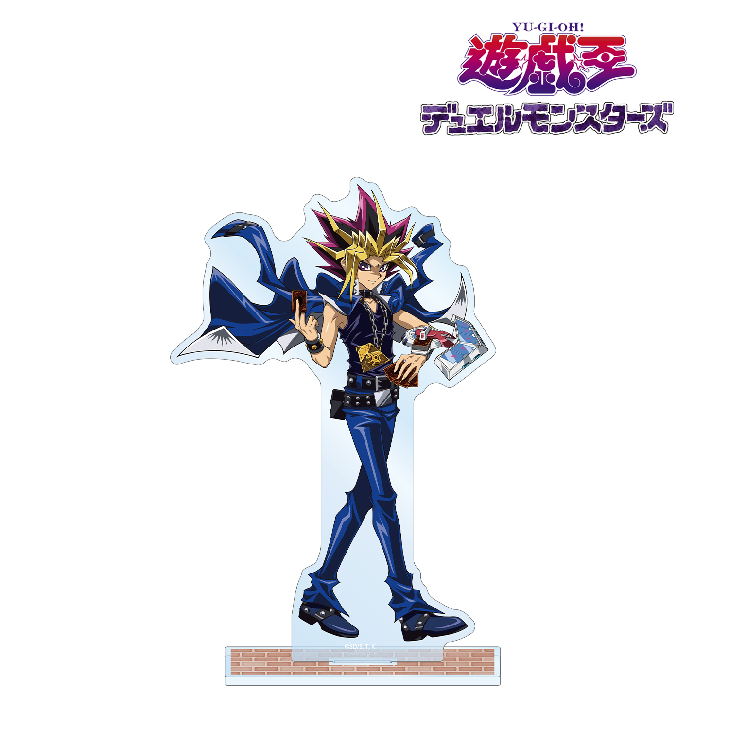 遊☆戯☆王デュエルモンスターズ_描き下ろし 闇遊戯 歩みver. BIGアクリルスタンド