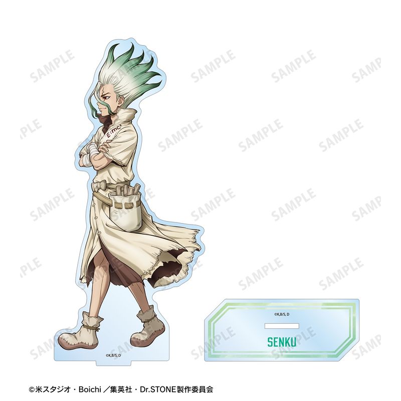 Dr.STONE_描き下ろし 石神千空 歩みver. BIGアクリルスタンド | Dr