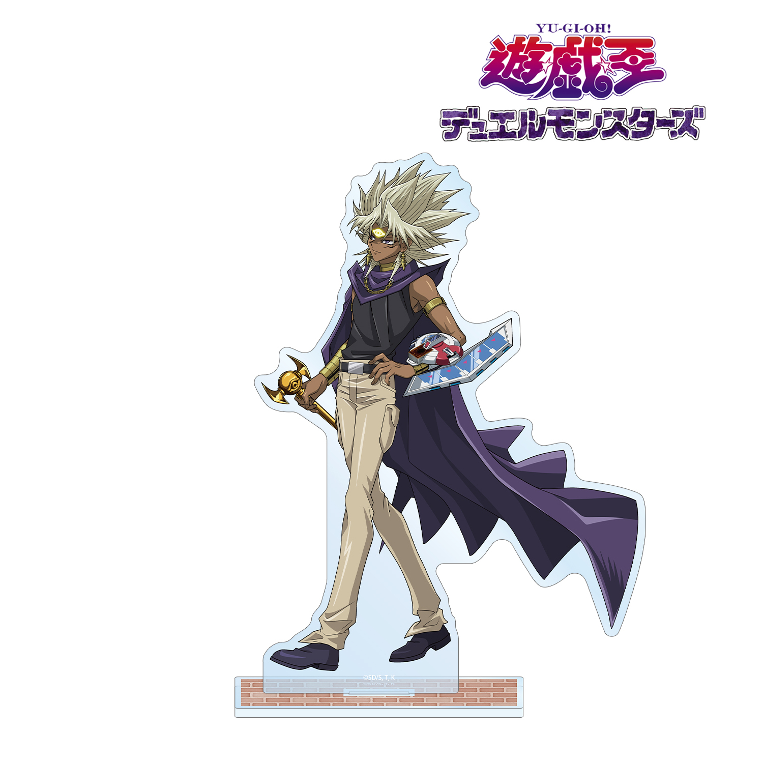 遊☆戯☆王デュエルモンスターズ_描き下ろし 闇マリク 歩みver. BIGアクリルスタンド	