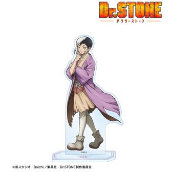 Dr.STONE_スポーツタオル スタンリー・スナイダー | 公式グッズ・公式