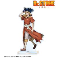 Dr.STONE_描き下ろし 七海龍水 歩みver. BIGアクリルスタンド | Dr