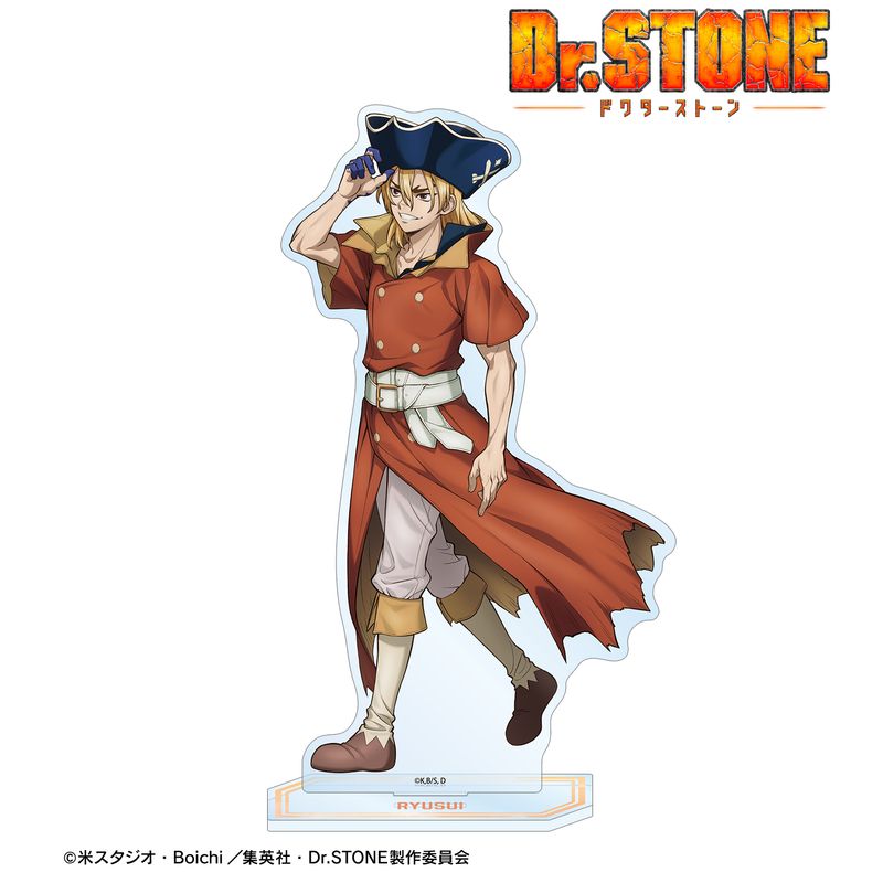 Dr.STONE_描き下ろし 七海龍水 歩みver. BIGアクリルスタンド | Dr