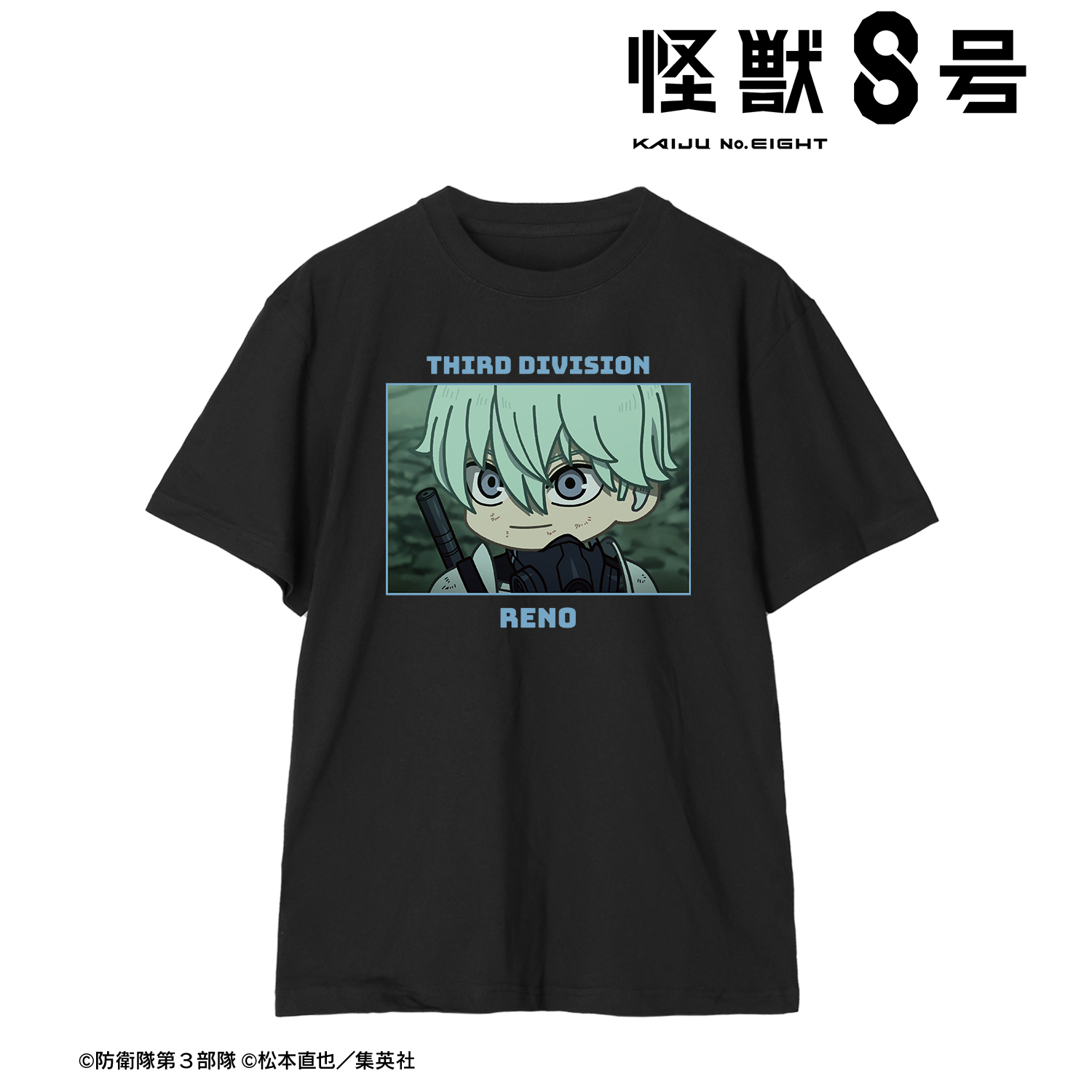 怪獣８号_(サイズ/M)_市川レノ ゆるコマ Teeユニセックス