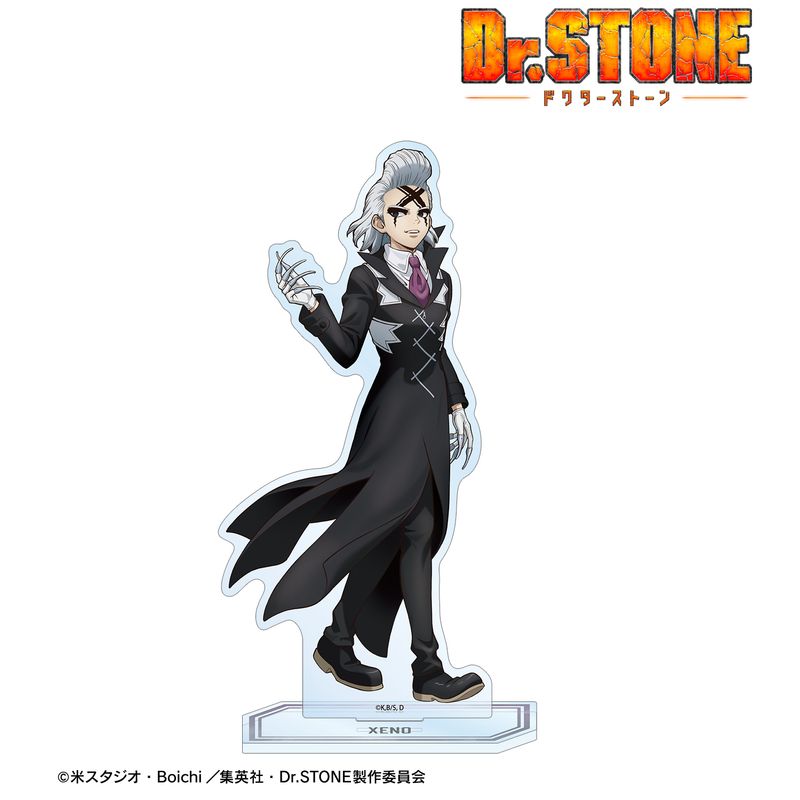 Dr.STONE_描き下ろし Dr.ゼノ 歩みver. BIGアクリルスタンド | Dr