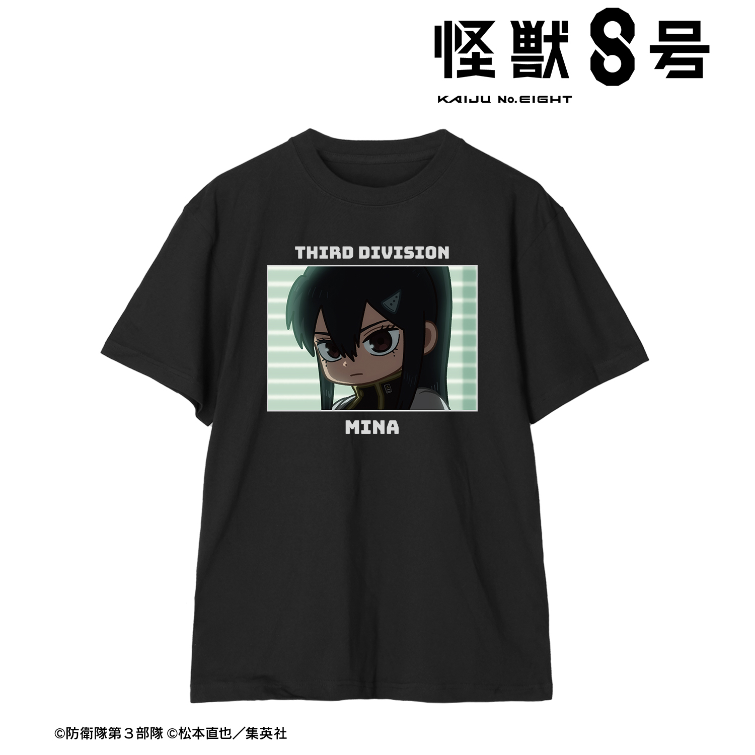 怪獣８号_(サイズ/L)_亜白ミナ ゆるコマ Teeユニセックス