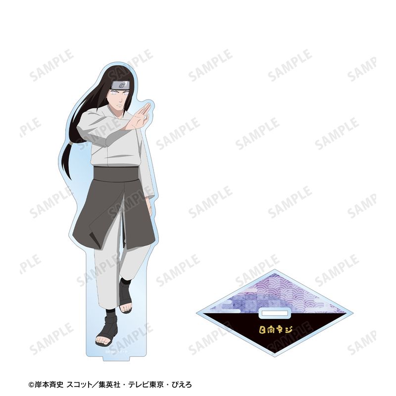 NARUTO-ナルト- 疾風伝_描き下ろし 日向ネジ 戦闘前ver. BIGアクリル