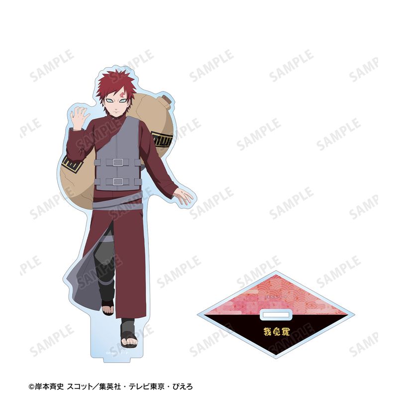 NARUTO-ナルト- 疾風伝_描き下ろし 我愛羅 戦闘前ver. BIGアクリル
