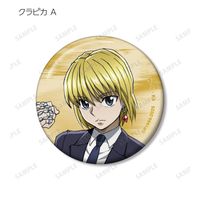 HUNTER×HUNTER_描き下ろし スーツ(戦闘後)ver. トレーディング缶バッジ