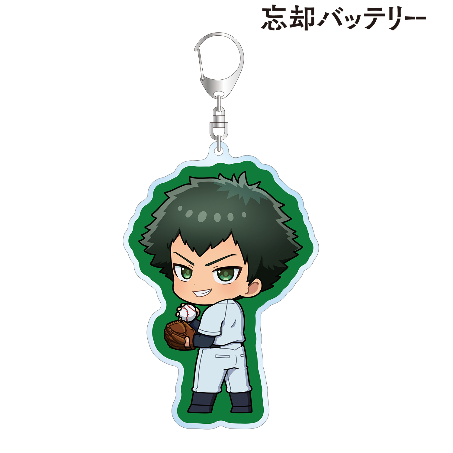 忘却バッテリー_巻田広伸 ちびキャラ 振り向きver. BIGアクリルキーホルダー