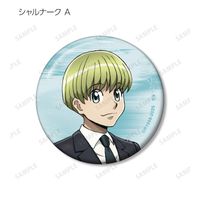 HUNTER×HUNTER_描き下ろし スーツ(戦闘後)ver. トレーディング缶バッジ