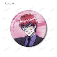 HUNTER×HUNTER_描き下ろし スーツ(戦闘後)ver. トレーディング缶バッジ