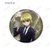 HUNTER×HUNTER_描き下ろし スーツ(戦闘後)ver. トレーディング缶バッジ