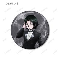 HUNTER×HUNTER_描き下ろし スーツ(戦闘後)ver. トレーディング缶バッジ