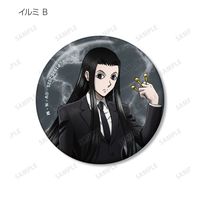HUNTER×HUNTER_描き下ろし スーツ(戦闘後)ver. トレーディング缶バッジ