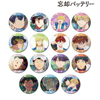 忘却バッテリー_ぎゅぎゅっとアクリルキーホルダー/要 圭 | 公式グッズ