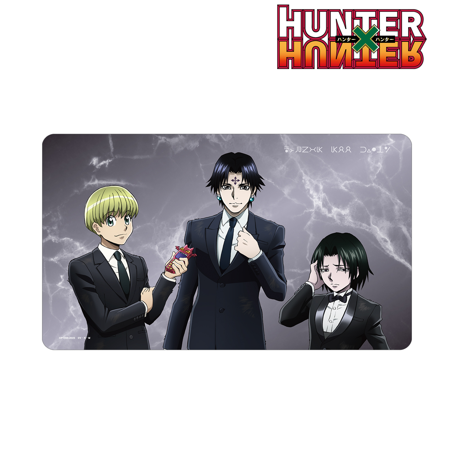HUNTER×HUNTER_描き下ろし クロロ&シャルナーク&フェイタン スーツ(戦闘後)ver. マルチデスクマット