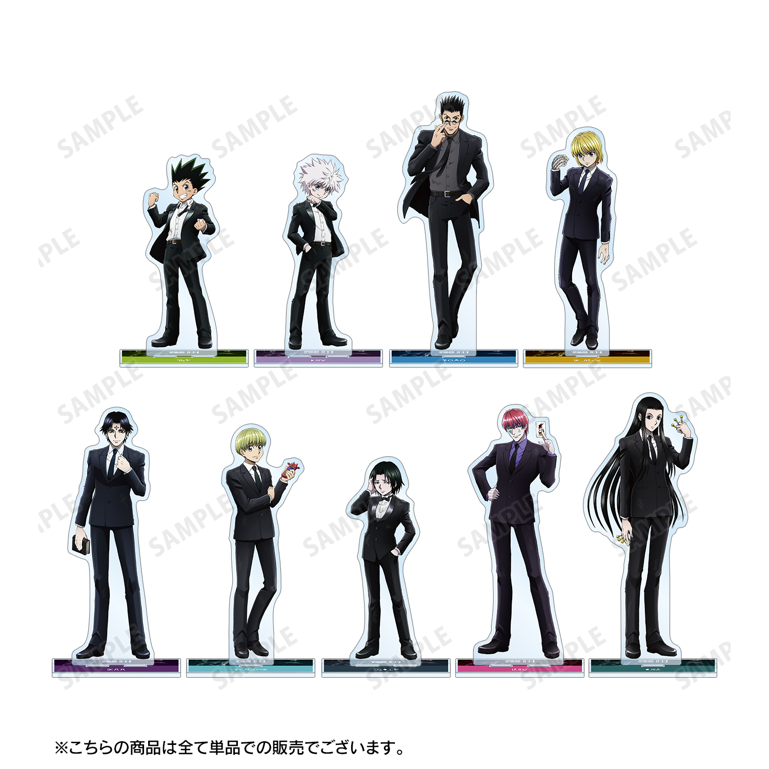 HUNTER×HUNTER_描き下ろし スーツ(戦闘後)ver. 特大アクリルスタンド