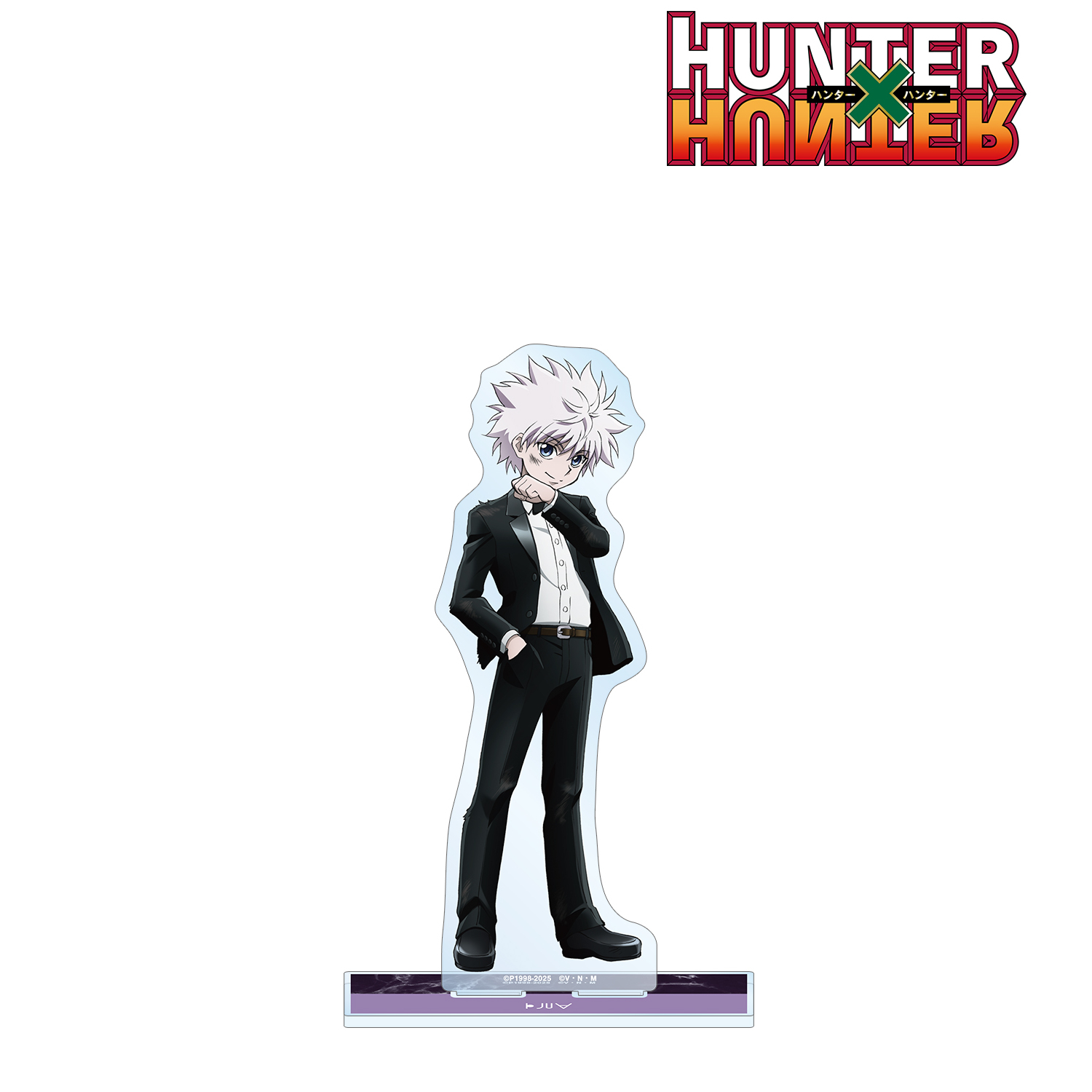 HUNTER×HUNTER_描き下ろし キルア スーツ(戦闘後)ver. 特大アクリルスタンド