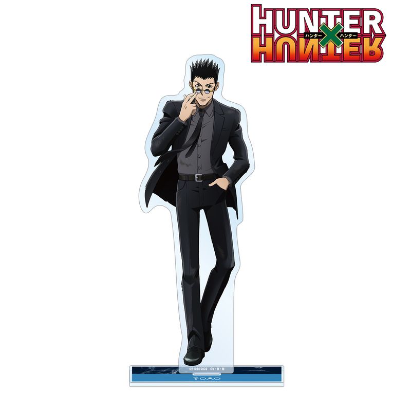 HUNTER×HUNTER_描き下ろし レオリオ スーツ(戦闘後)ver. 特大アクリル