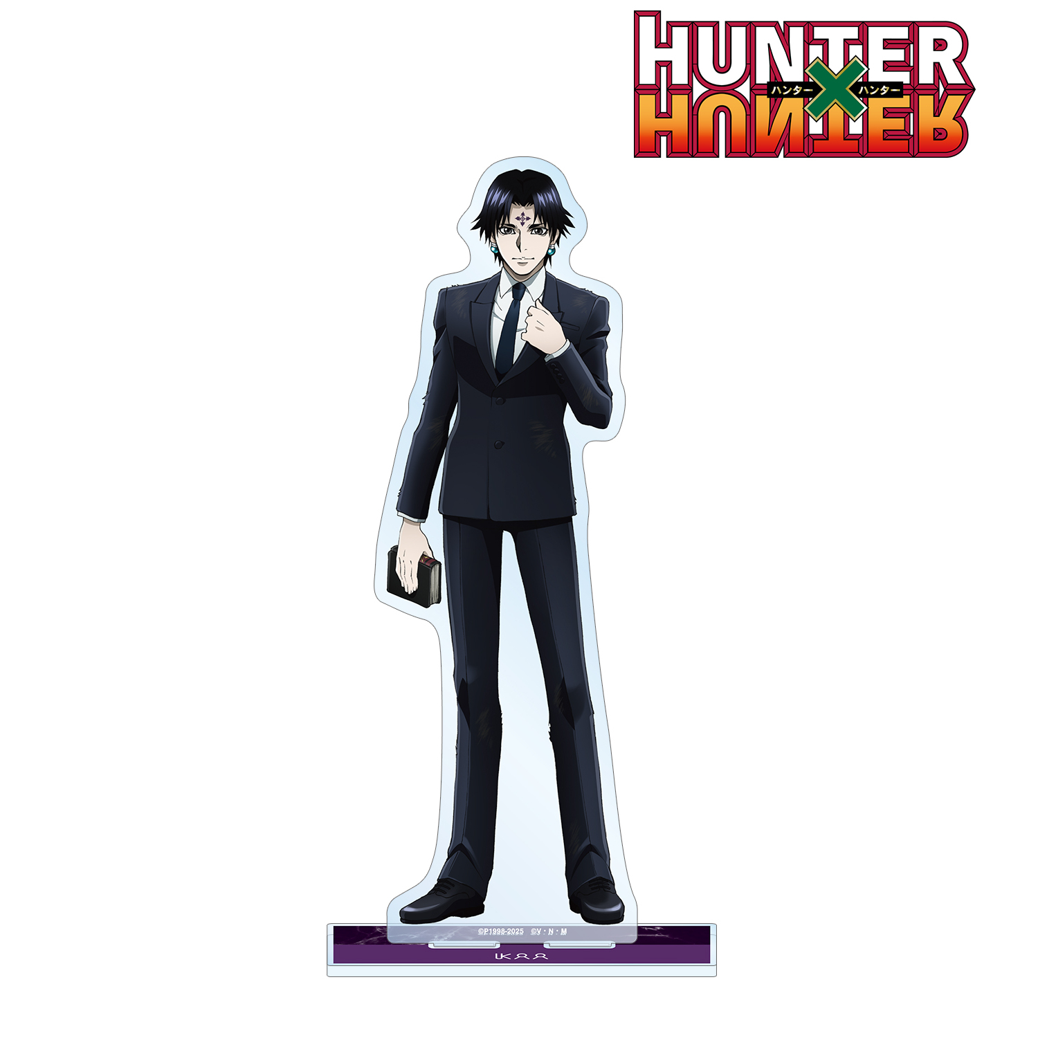 PALE ALE/黒沢健一 歌詞【HUNTER×HUNTER(OVA)】 - アニソン！