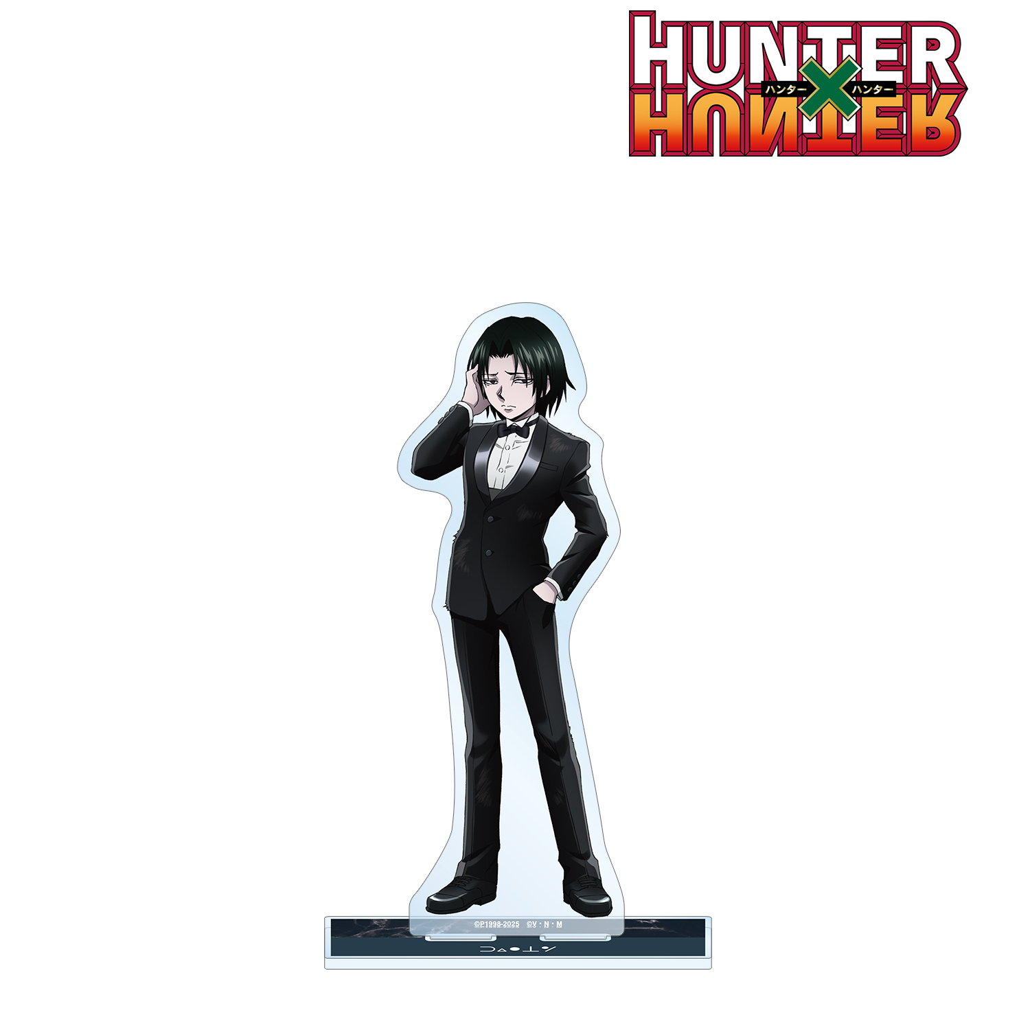 HUNTER×HUNTER_描き下ろし フェイタン スーツ(戦闘後)ver. 特大アクリルスタンド