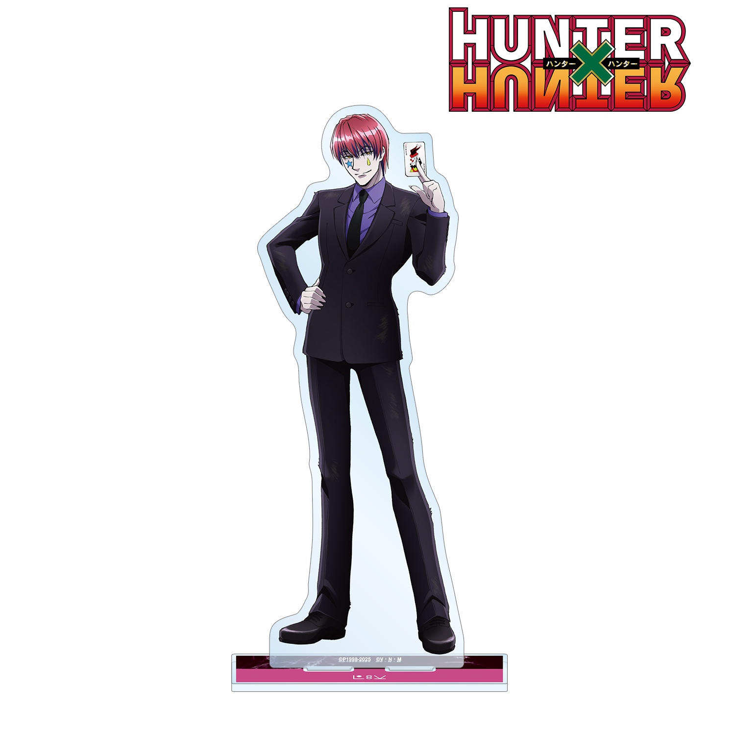 HUNTER×HUNTER_描き下ろし ヒソカ スーツ(戦闘後)ver. 特大アクリルスタンド