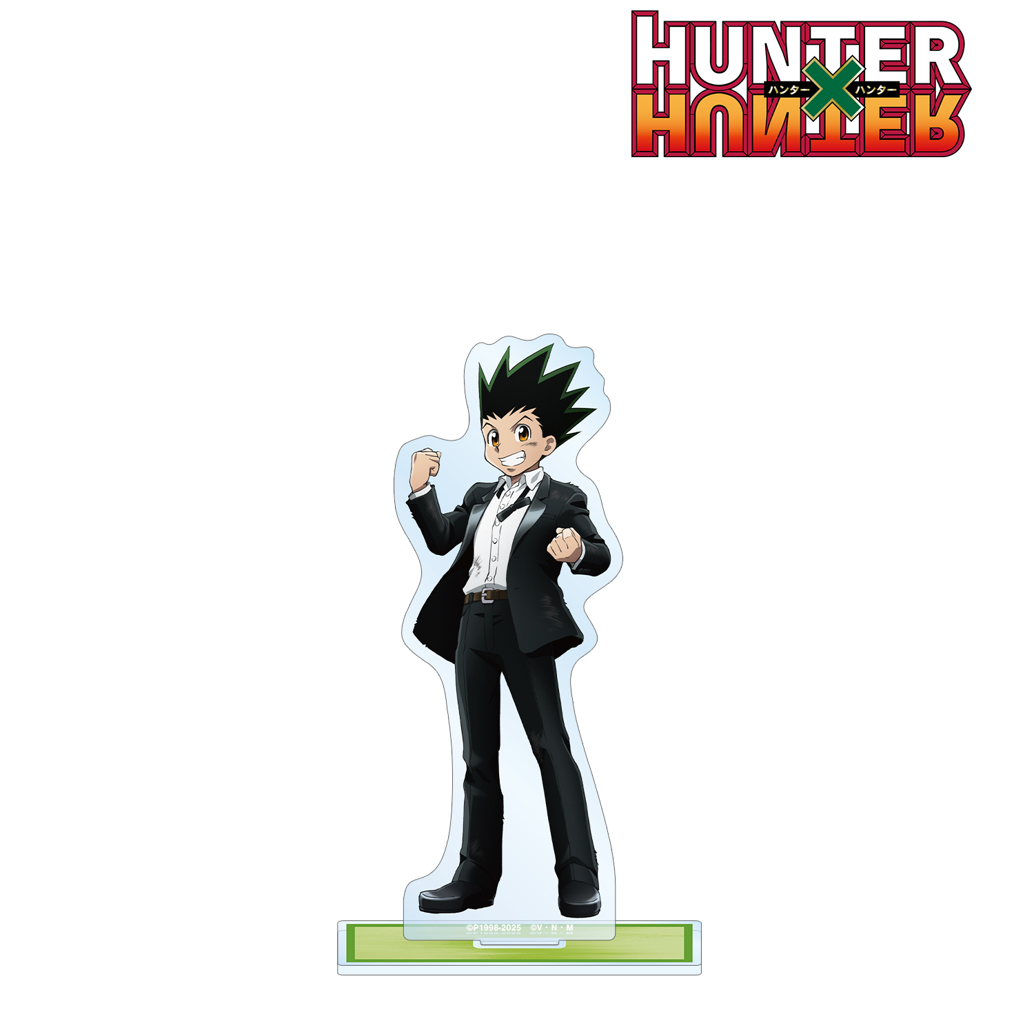 HUNTER×HUNTER_描き下ろし ゴン スーツ(戦闘後)ver. BIGアクリルスタンド