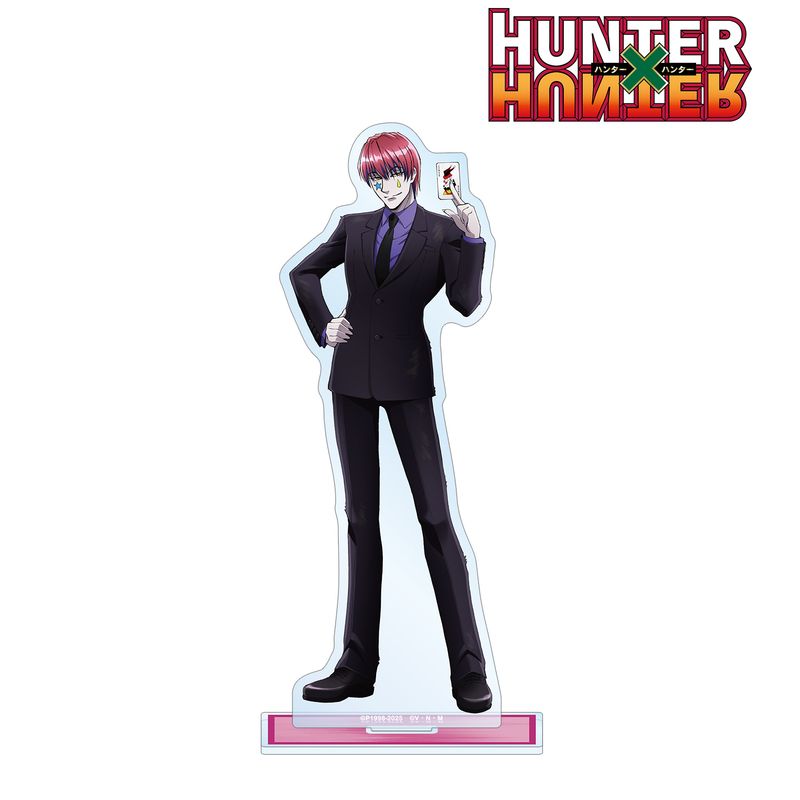 ハンターハンター ヒソカ デカアクリルスタンド アクスタ JF2025 スーツ HUNTER×HUNTER_描き下ろし ヒソカ スーツ(戦闘後)ver. BIGアクリル