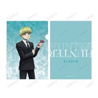 HUNTER×HUNTER_描き下ろし スーツ(戦闘後)ver. A4クリアファイル3枚