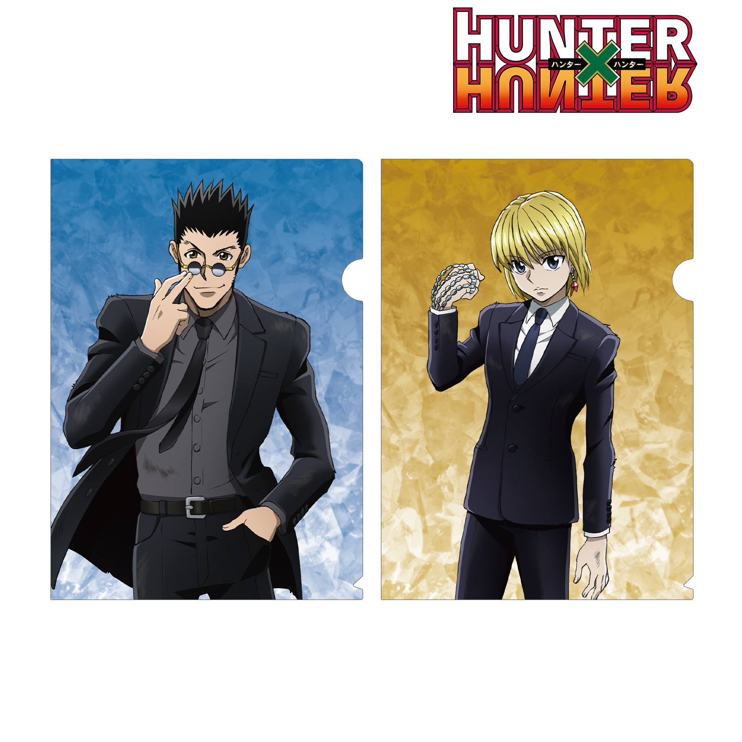 HUNTER×HUNTER_描き下ろし スーツ(戦闘後)ver. A4クリアファイル2枚セット ver.B