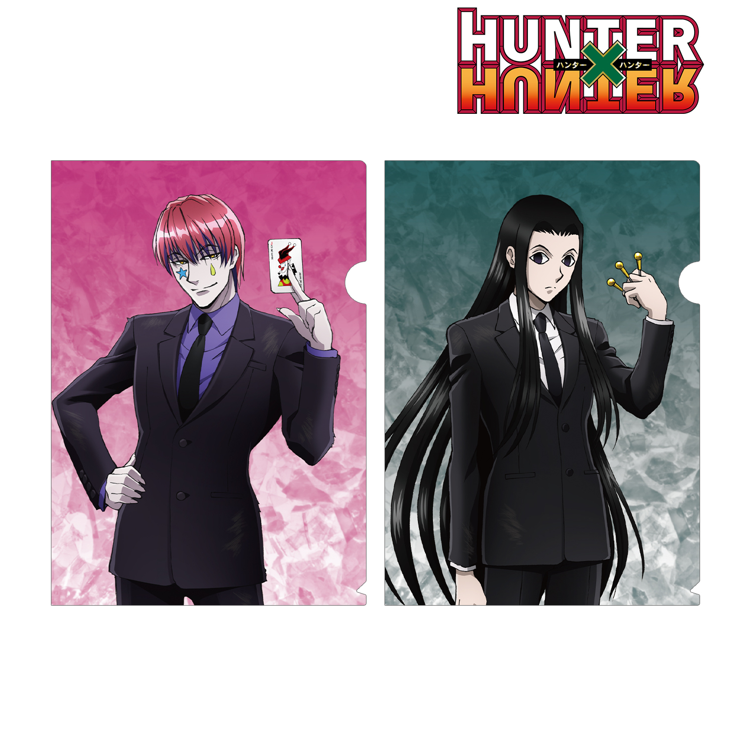 HUNTER×HUNTER_描き下ろし スーツ(戦闘後)ver. A4クリアファイル2枚セット ver.C