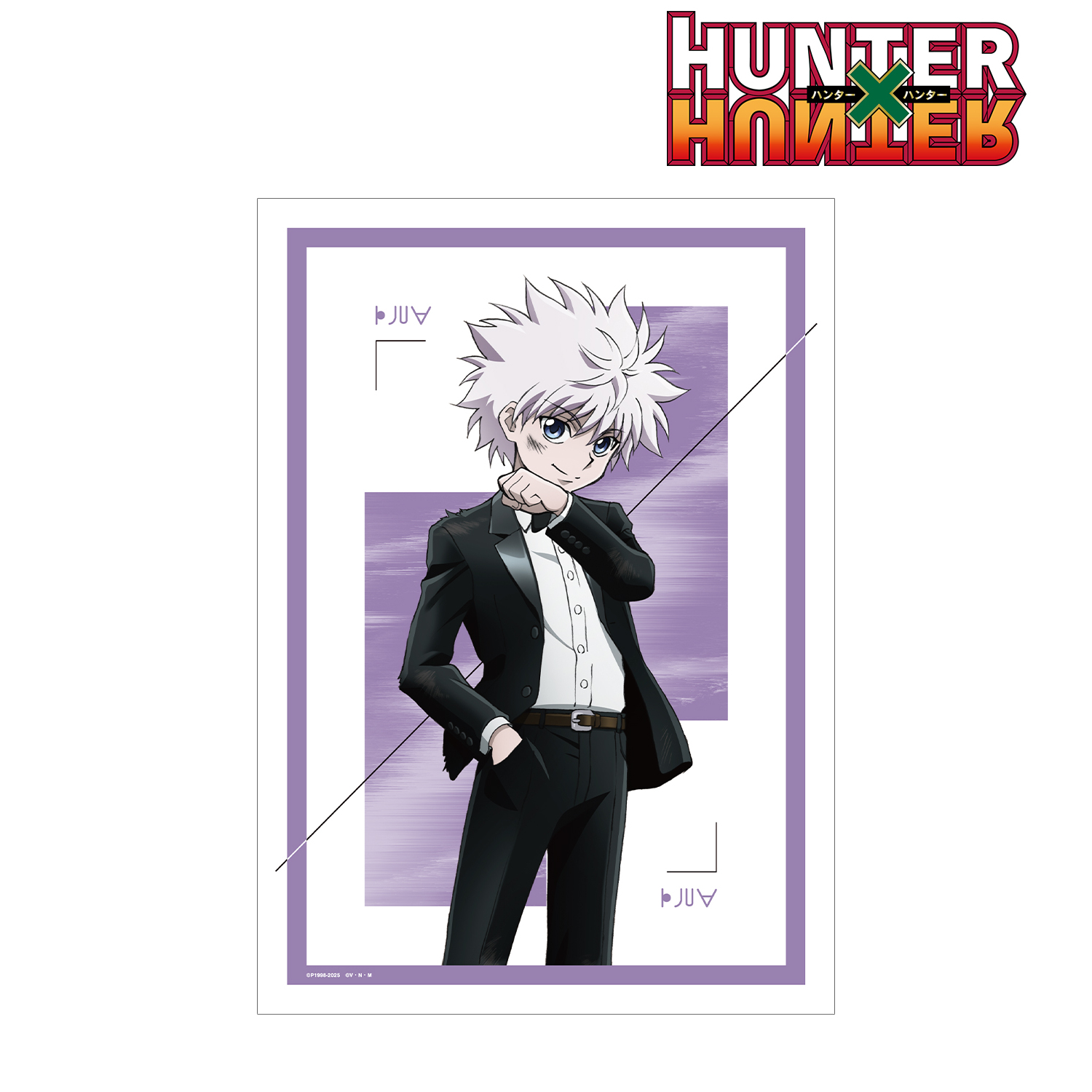 HUNTER×HUNTER_描き下ろし キルア スーツ(戦闘後)ver. A3マット加工ポスター